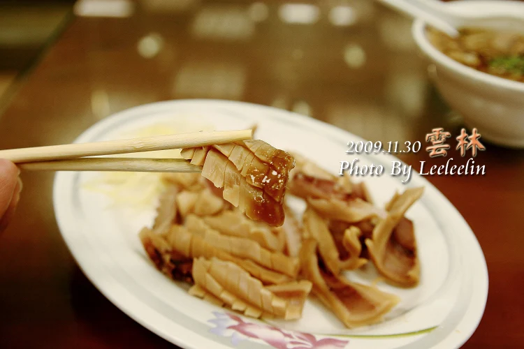 阿國獅嘴大王魷魚羹｜雲林斗六大同路美食