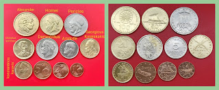 G1 GREECE SET OF 11 DIFFERENT RARE COINS  (#RVJ)