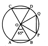 Solutions Class 8 गणित Chapter-13 (वृत्त और चक्रीय चतुर्भज)