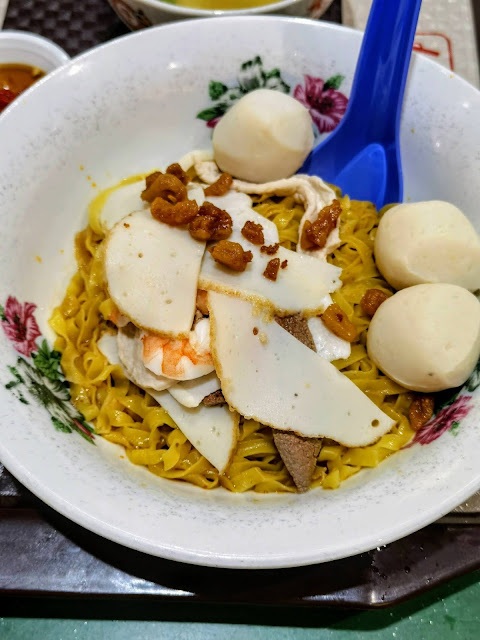 Ng_Kee_Teochew_Fishball_Noodle