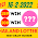 VIP Number : 3up direct number 16-2-2022 Thailand Lottery | Thailand Lottery 100% sure number 16/2/2022 | VIP Thailand lottery number 16.02.2022