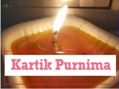 Kartik Purnima Know the Date Significance Vrat Vidhi, Start and End Day