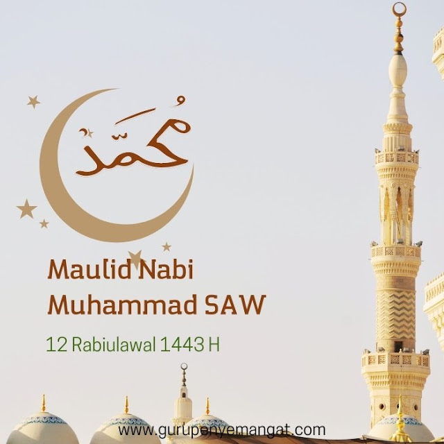 Kartu Ucapan Maulid Nabi Muhammad SAW 1443 H (2)