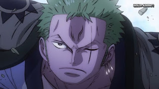 ワンピースアニメ 898話 ワノ国編 | ONE PIECE ロロノア・ゾロ  Roronoa Zoro