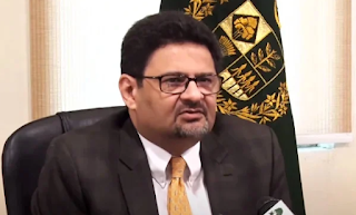 New petrol price may be announced today: Miftah Ismail