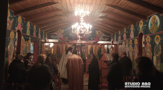 Γιορτάζουν τον Άγιο Σάββα στην Ξηρόβρυση Άργους