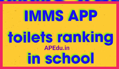 IMMS APP toilets ranking in school