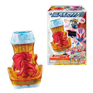 SG Vi-Stamp 2 set For DX Kamen Rider Revice, Bandai