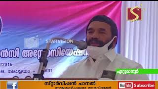 സംസ്ഥാനത്ത്  നിലവിലുള്ള ഷാപ്പുകളുടെ  ലൈസന്‍സ് സമ്പ്രദായം തുടരുമെന്ന് മന്ത്രി വി.എന്‍ വാസവന്‍