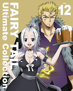 FAIRY TAIL Final Series ORIGINAL SOUND COLLECTION Vol.1