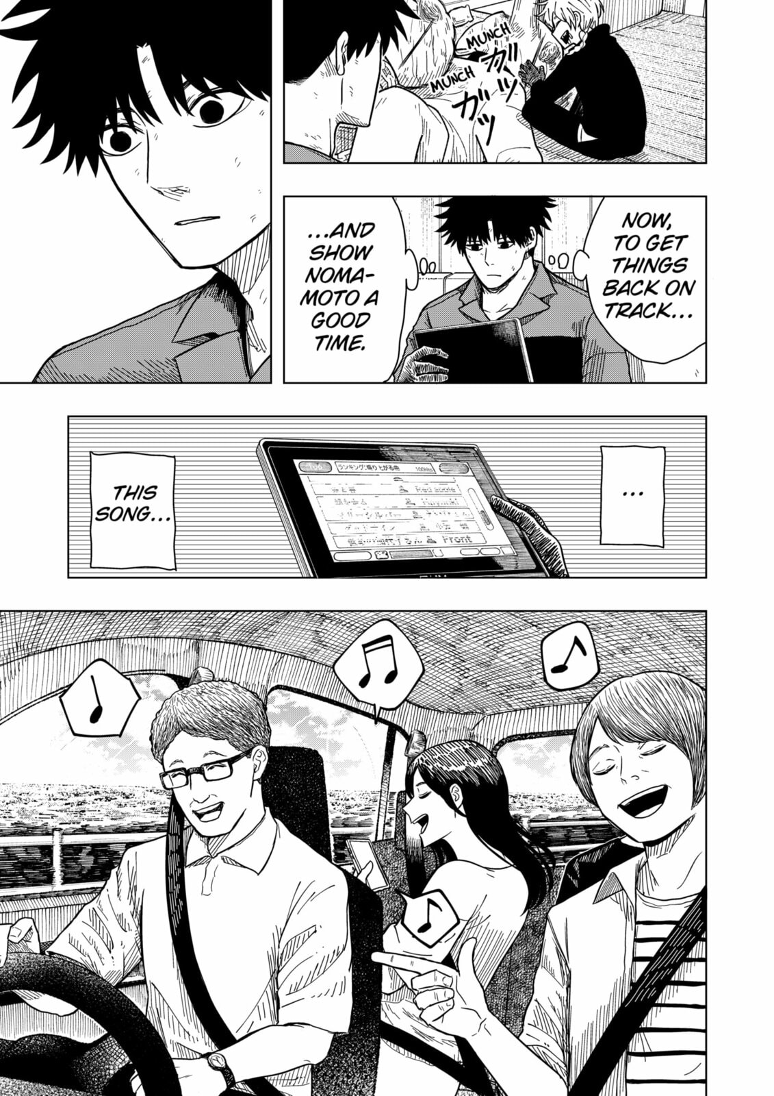 Drama Queen, Chapter 10