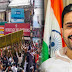 शिमला: विक्रमादित्य सिंह बोले - भीड़ कम करने के लिए हुआ लाठीचार्ज, घायल करने की नहीं थी मंशा 