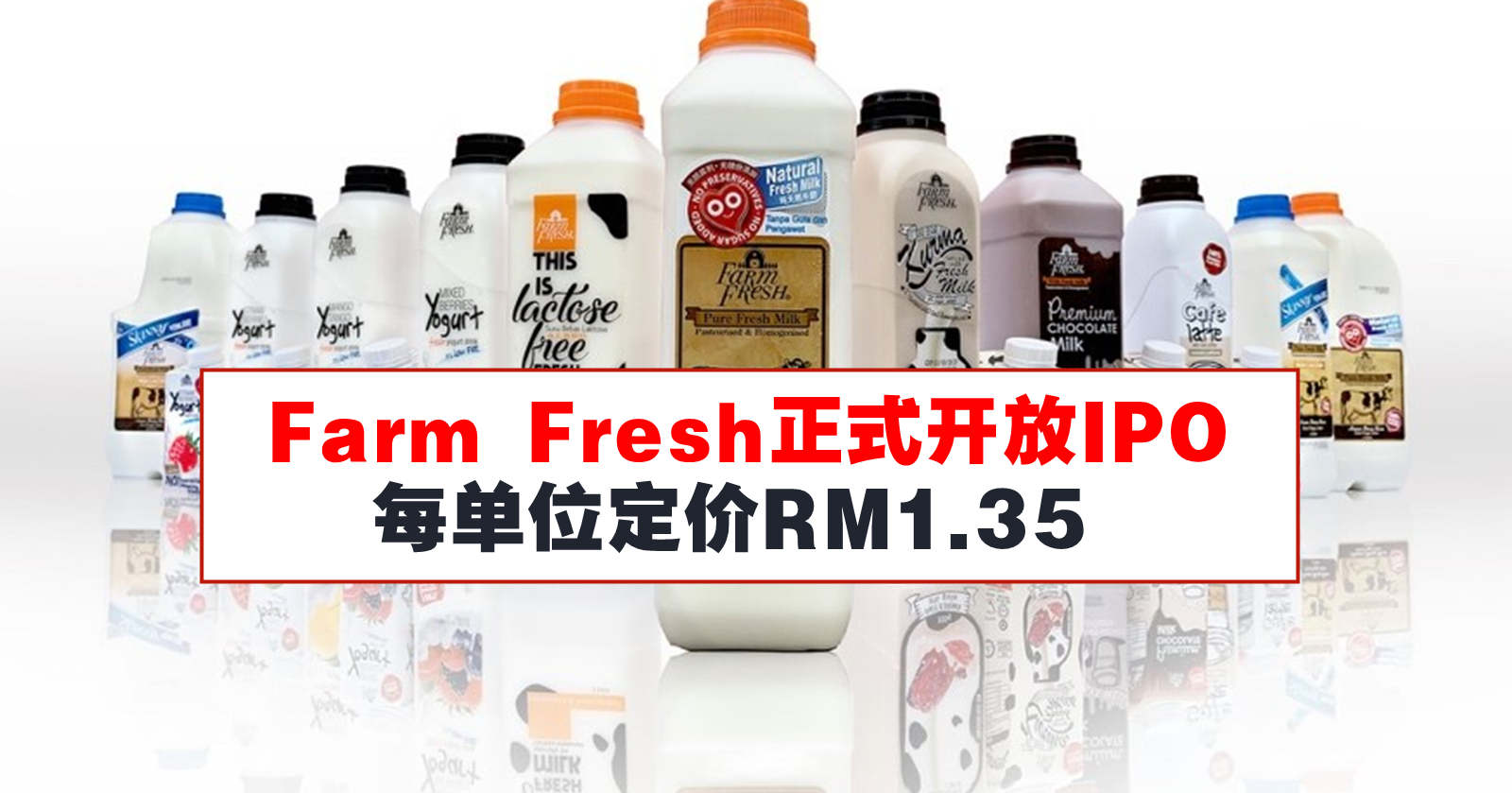 Farm fresh malaysia ipo