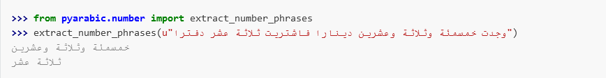 pyarabic arabic count number phrases from text