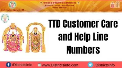 TTD Customer Care and Help Line Numbers