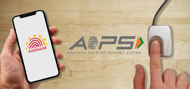 MKCRC STORE AEPS Services (Aadhaar Enabled Banking)