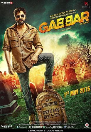 gabbar is back full movie | गब्बर इज बैक फुल मूवी | akshay kumar movies