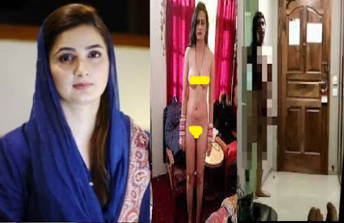 Sania Ashiq Video Gone Viral Watch Online