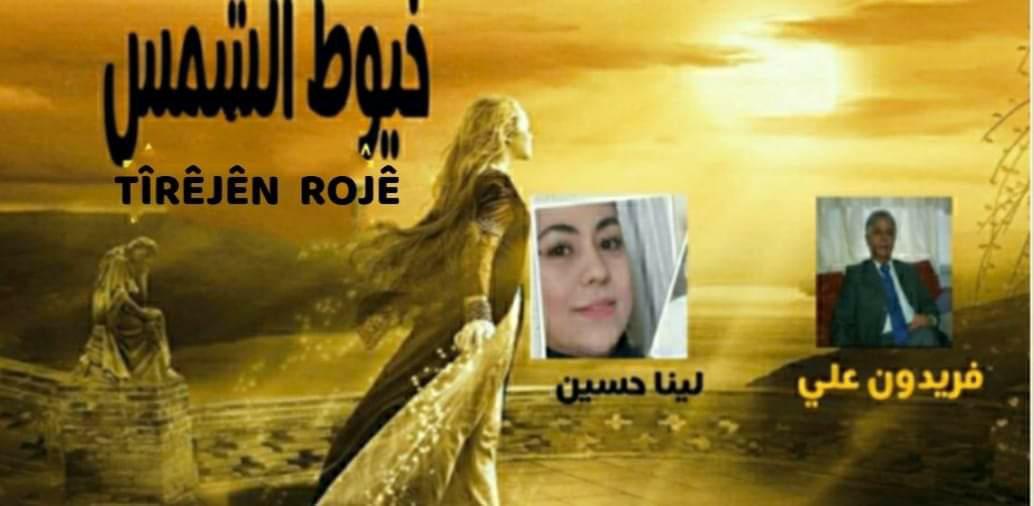 صورة
