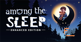 among the sleep,لعبة among the sleep,تحميل لعبة among the sleep,تنزيل لعبة among the sleep,among the sleep تحميل,among the sleep تنزيل,