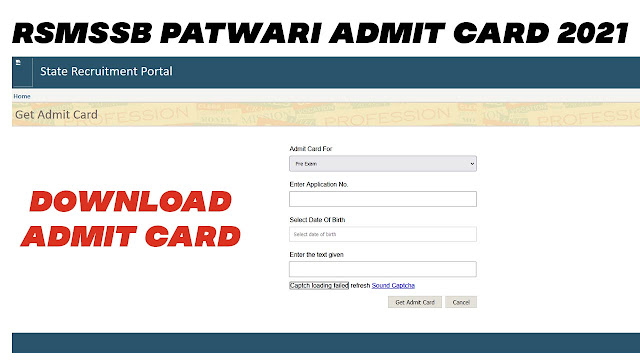rsmssb patwari admi card 2021 download
