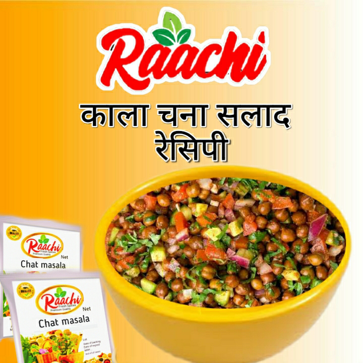 चित्र