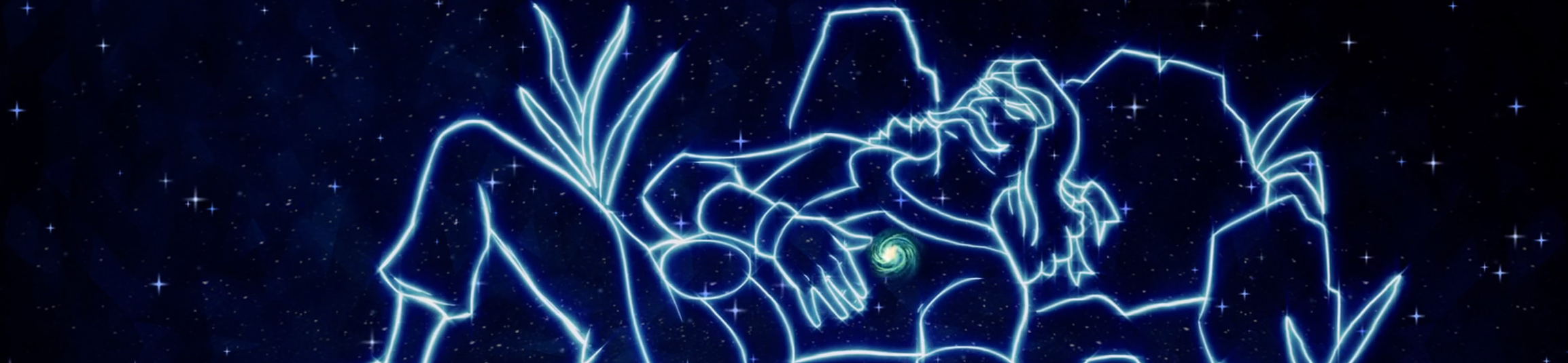 Una constelación que dibuja la figura de Farhad, tirado sobre una roca y con una herida en forma de galaxia a la altura del corazón