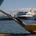 Νέα 48ωρη απεργία της ΠΝΟ-Δεμένα τα πλοία στα λιμάνια 