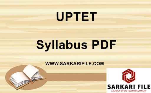UPTET Syllabus in Hindi PDF Download | UPTET Syllabus 2021 PDF in English | UPTET Exam Pattern 2021 in Hindi