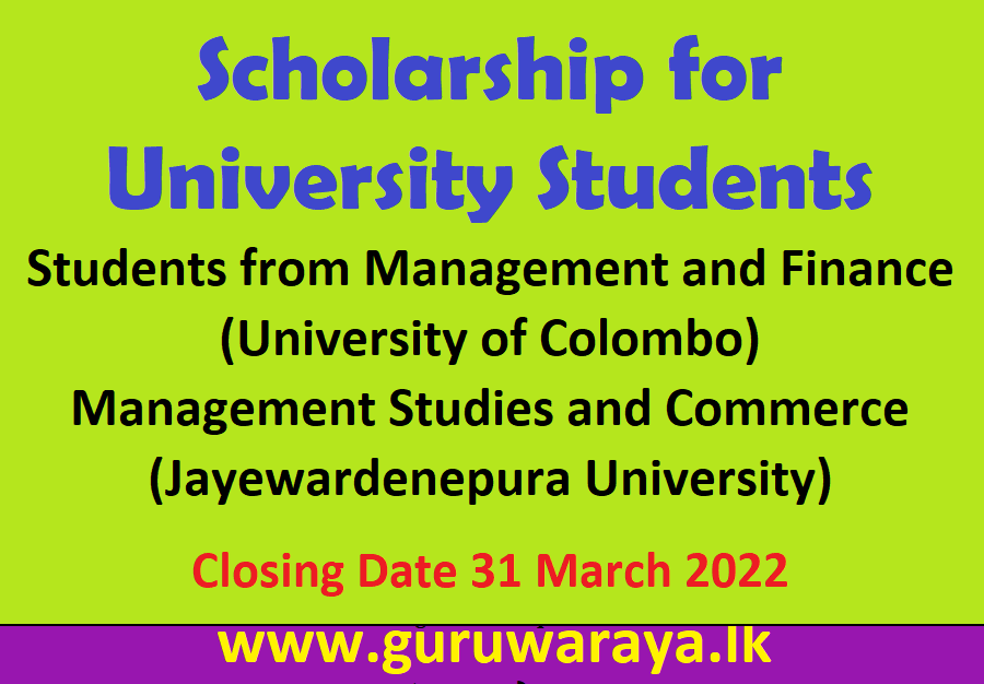 Scholarship for University Students