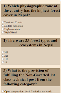 Ranger - Loksewa Aayog (PSC) Multiple Choice Question