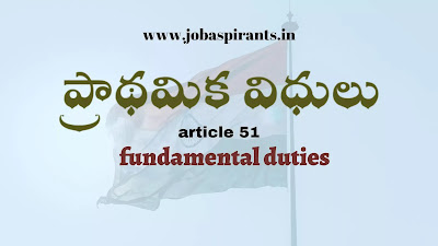 fundamental duties fundamental duties and rights fundamental duties of india fundamental rights and duties fundamental duties in indian constitution fundamental duties constitution of india fundamental duties of indian citizens fundamental duties drawing fundamental duties in hindi fundamental duties article fundamental duties list how many fundamental duties are there in indian constitution how many fundamental duties are there fundamental duties essay fundamental duties amendment fundamental duties borrowed from fundamental duties poster fundamental duties taken from fundamental duties taken from which country fundamental duties are taken from which country fundamental duties were added to the constitution by fundamental duties upsc fundamental duties pdf fundamental duties define fundamental duties definition fundamental duties in constitution fundamental duties day fundamental duties article 51a why fundamental duties are important fundamental duties complement fundamental rights