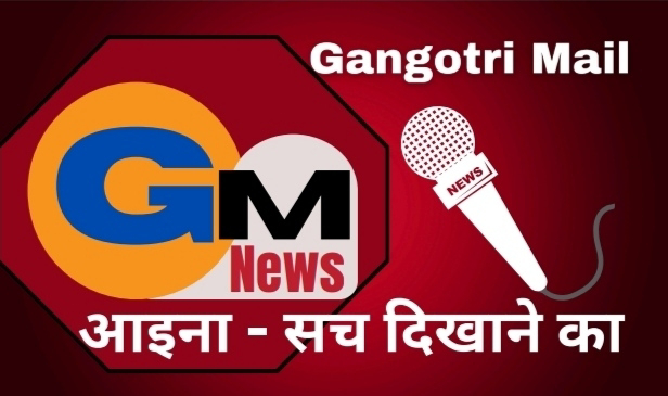 चित्र