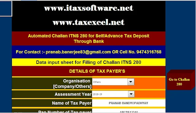 Section wise income tax deductions list