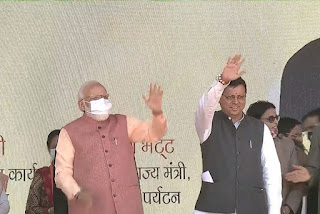 PM Modi and CM Pushkar Dhaani Uttarakhand