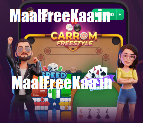 Play Game And Win Free Real Cash Prize Daily