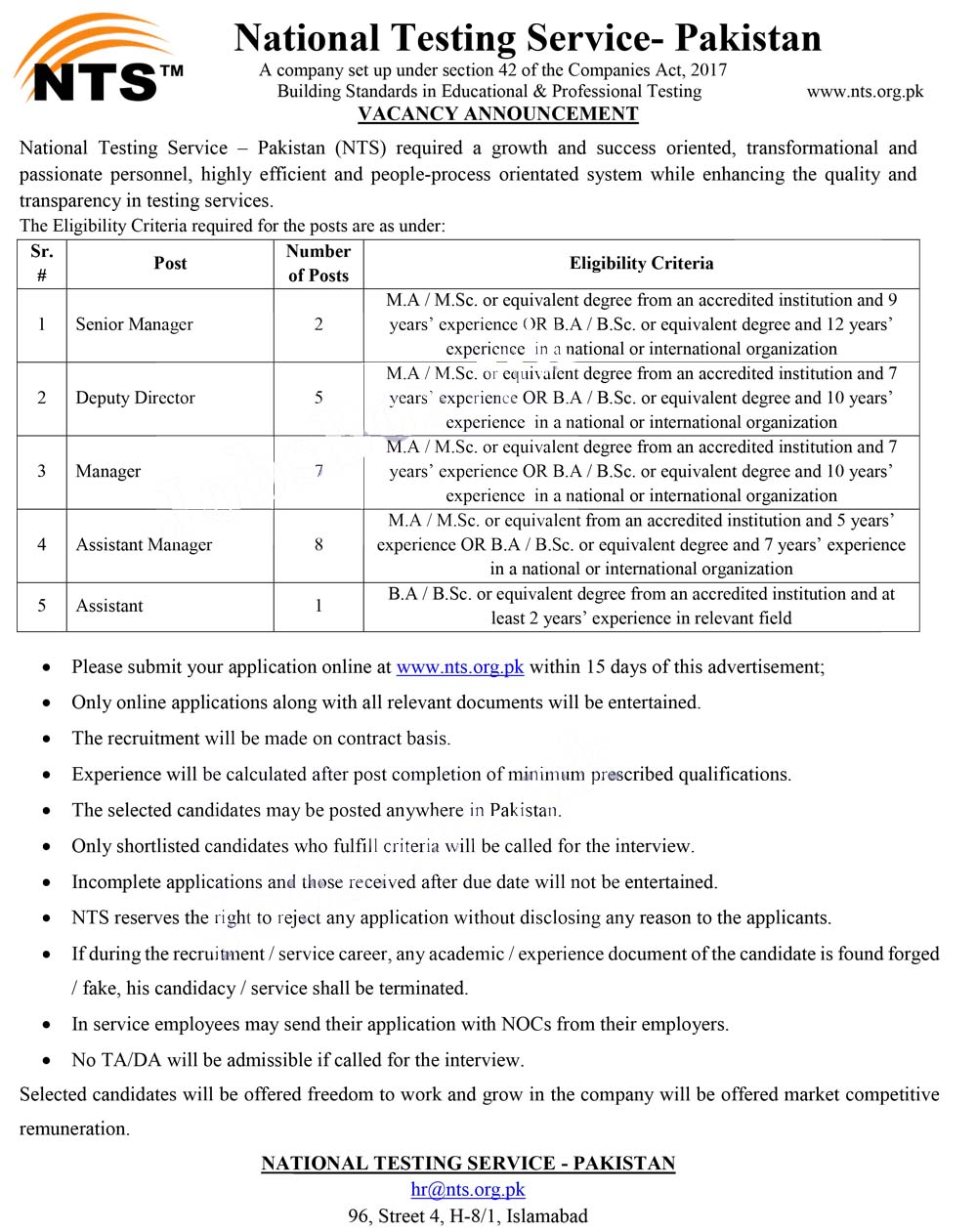 National Testing Services NTS jobs 2022 Advertisement