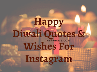 Happy Diwali Quotes and Wishes for Instagram