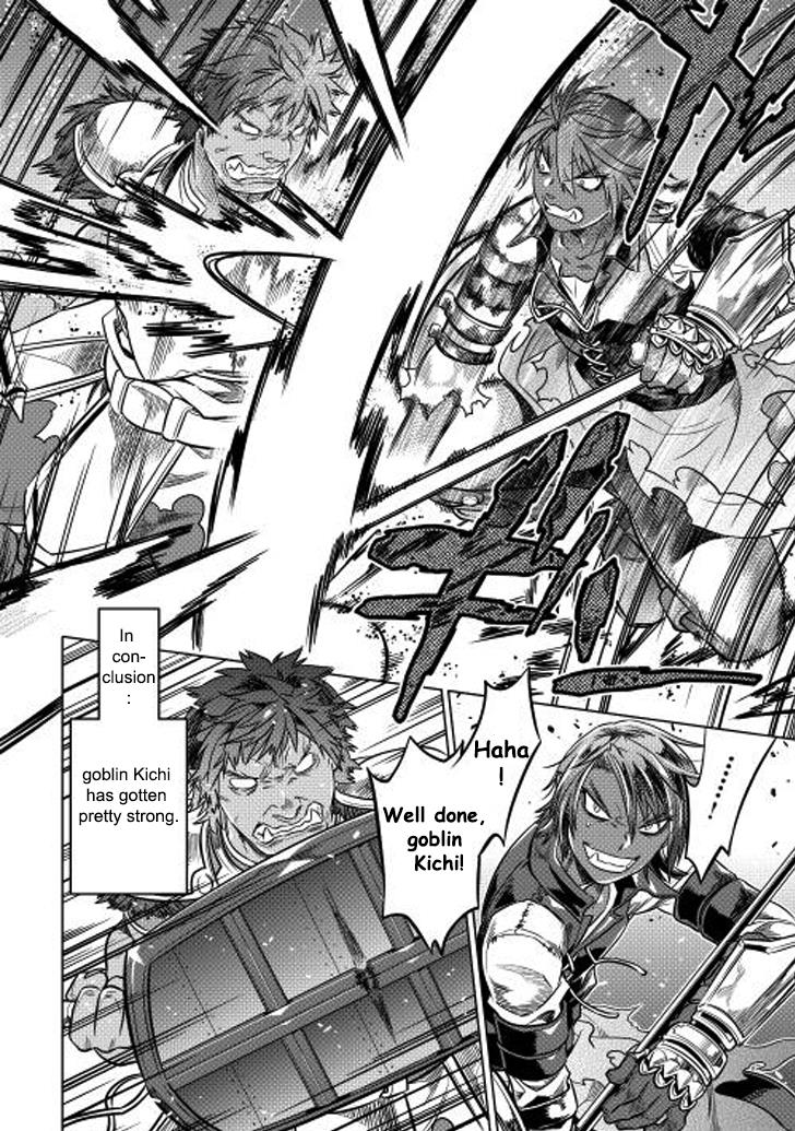 Re:Monster chapter 8 page 13