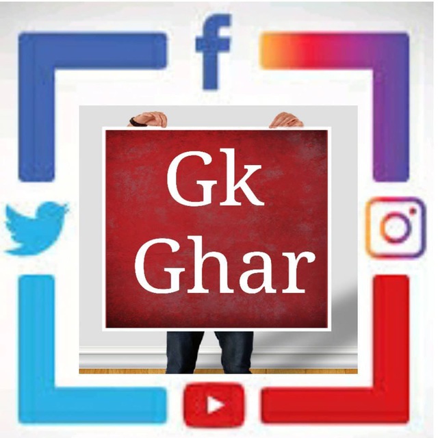 Gk Ghar