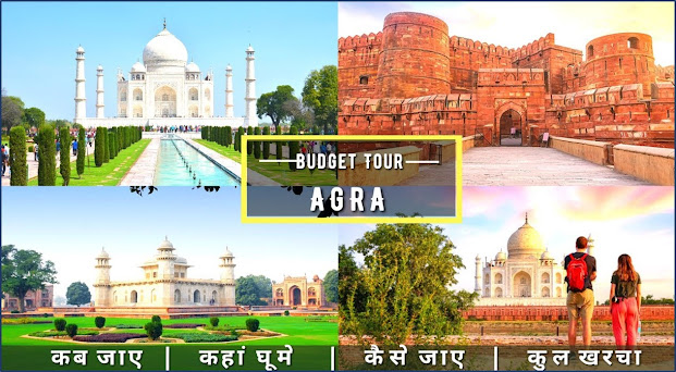 5 Top tourist places in Agra