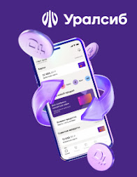 Кредитная карта с кешбэком