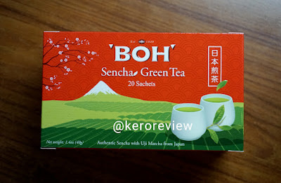 รีวิว โบ๊ เซนฉะชาเขียว (CR) Review Sencha Green Tea, BOH Brand.