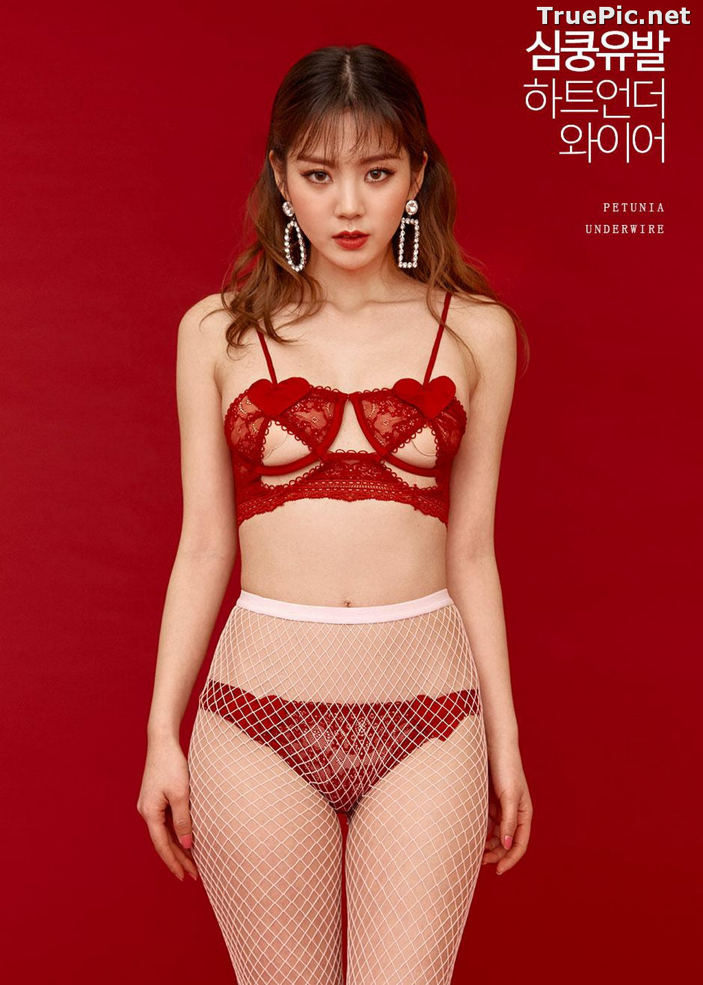 Image Korean Model - Lee Chae Eun - Xmas Lingerie Set - TruePic.net (48 pictures) - Picture-4