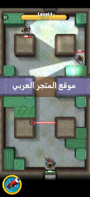 تحميل لعبة هانتر اساسين الجزء الثاني Hunter Assassin 2‏ الجديدة للاندرويد مجانا