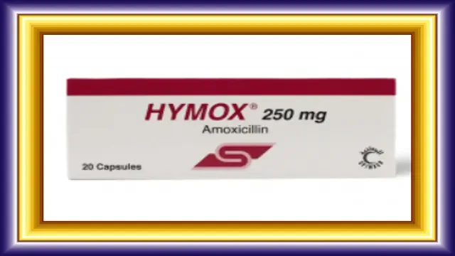 حبوب Hymox Amoxicillin للحامل