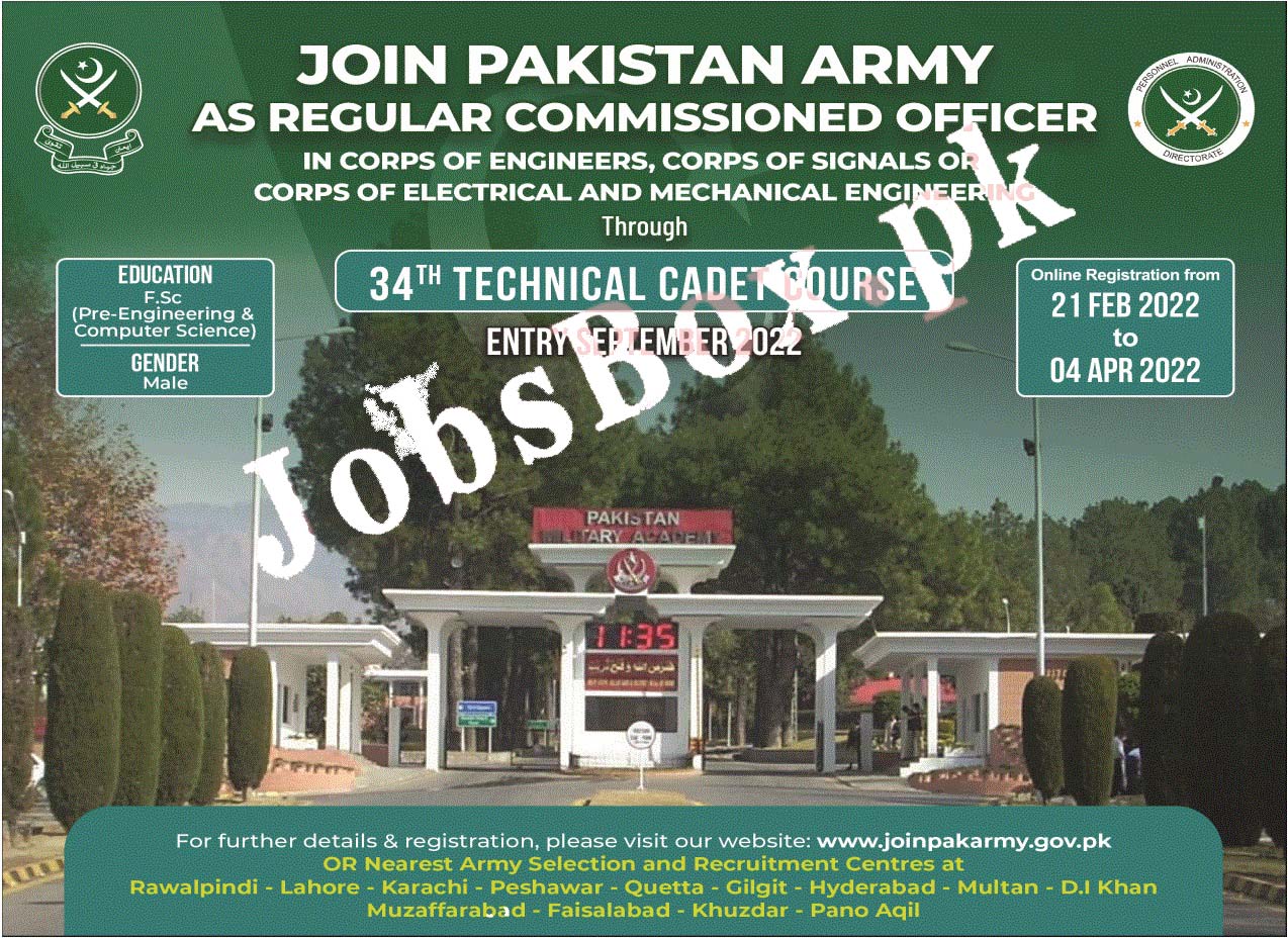 Join Pak Army Jobs 2022 new pak army jobs 2022 latested advertisments