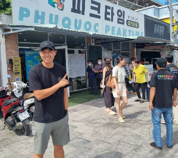 구자철