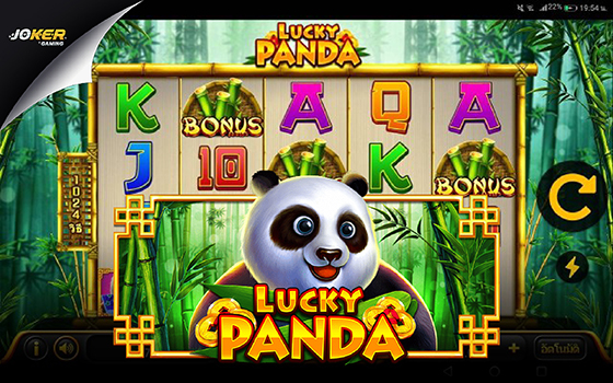 Slotxo Lucky Panda