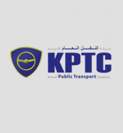 Kuwait Bus 17 | Kuwait Bus Route from Sharq to Salmiya